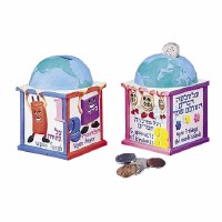 Search - The Judaica Place